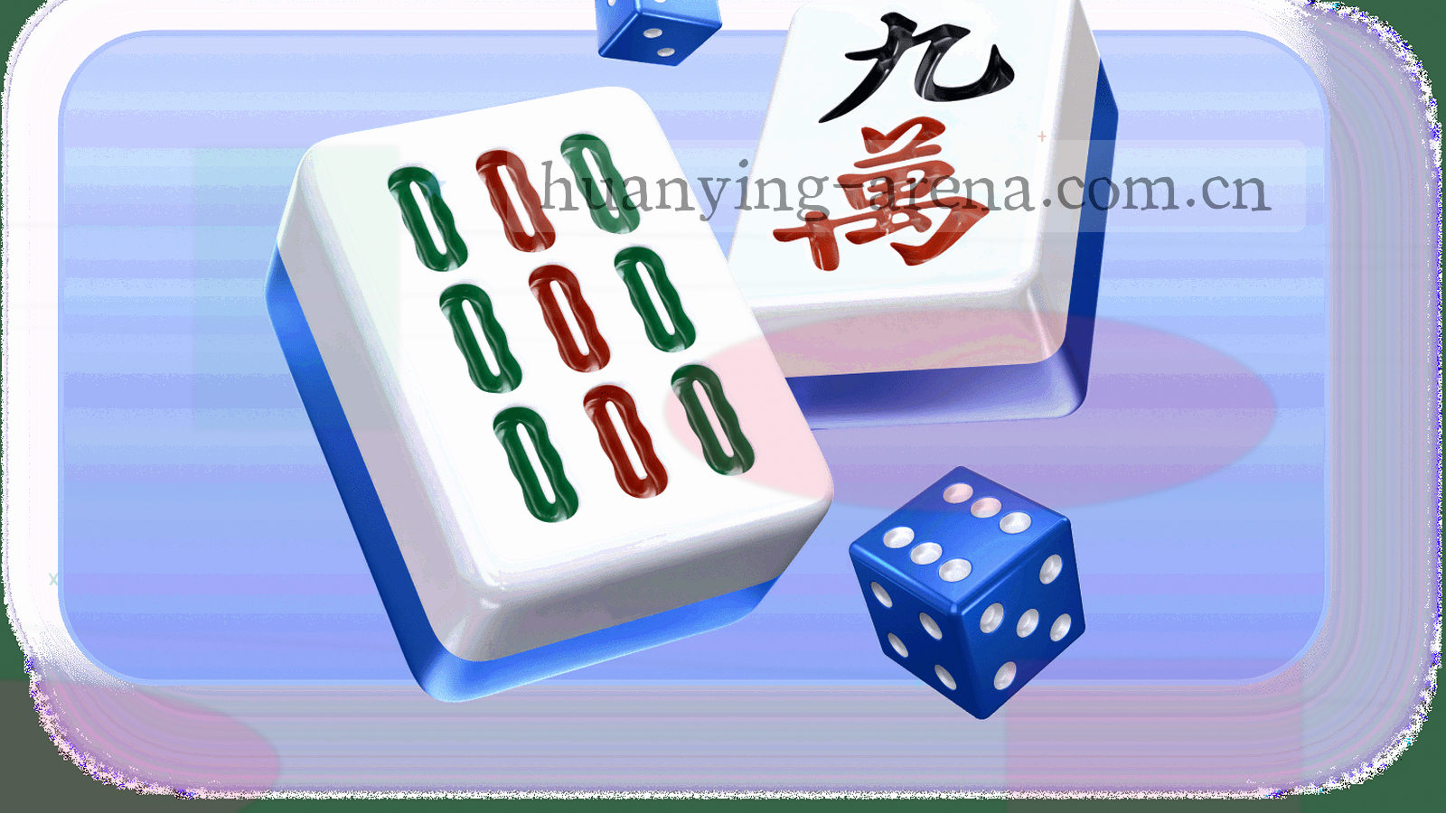 夜间球场灯光下的跑道线与看台结构，低光抽象画面